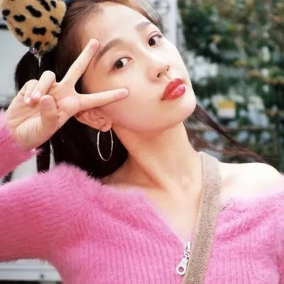 长生不死